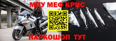 дживик Заводоуковск