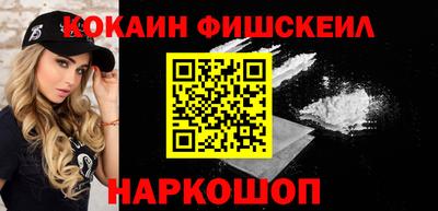 дживик Заводоуковск