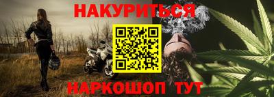 ALPHA-PVP Заволжье