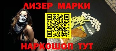 дживик Заводоуковск