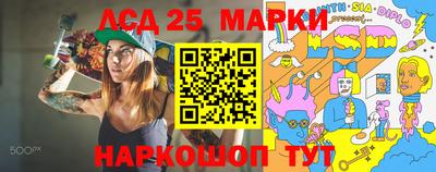дживик Заводоуковск
