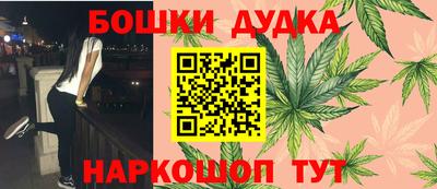 ALPHA-PVP Заволжье