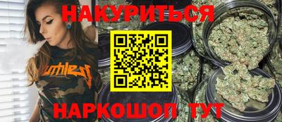 дживик Заводоуковск