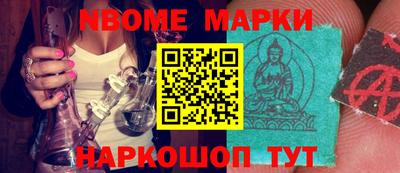 дживик Заводоуковск