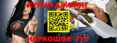 дживик Заводоуковск