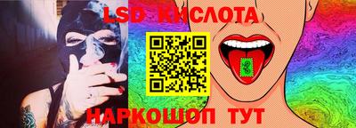 ALPHA-PVP Заволжье