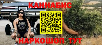 ALPHA-PVP Заволжье