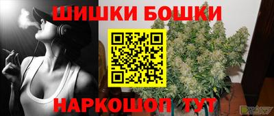 ALPHA-PVP Заволжье