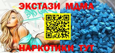 дживик Заводоуковск