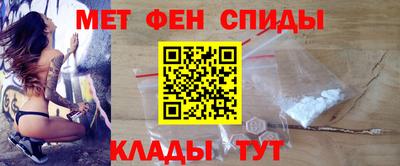 дживик Заводоуковск