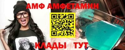 дживик Заводоуковск