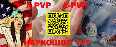 дживик Заводоуковск