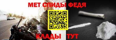 ALPHA-PVP Заволжье
