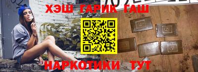 ALPHA-PVP Заволжье