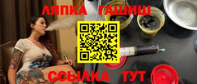 дживик Заводоуковск