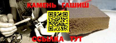 ALPHA-PVP Заволжье