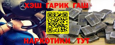 дживик Заводоуковск