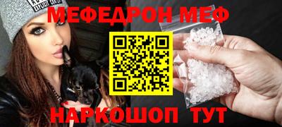 ALPHA-PVP Заволжье